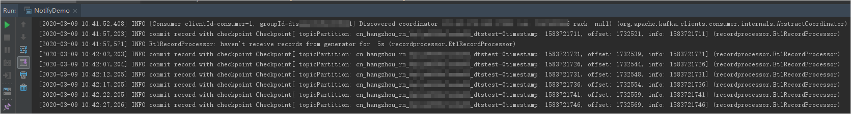 Running results of the Kafka client