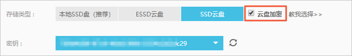 创建RDS MySQL实例_实例生命周期_RDS MySQL 数据库_云数据库 RDS 版 阿里云技术文档 第3张