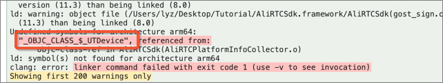 iOS SDK