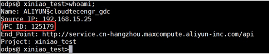 VPC_ID 结果