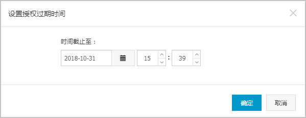 授权服务账号_账号_RDS PostgreSQL 数据库_云数据库 RDS 版 阿里云技术文档 第3张