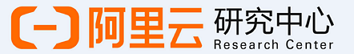 阿里云研究中心
