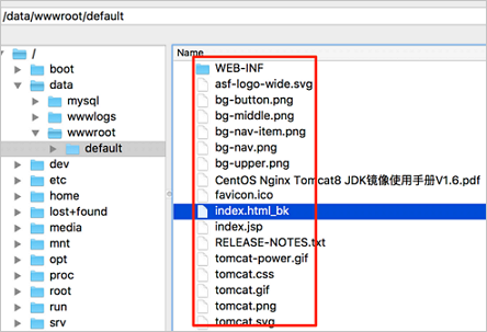 云市场镜像部署Java Web环境_部署Java Web_建站教程_云服务器 ECS 阿里云技术文档 第2张