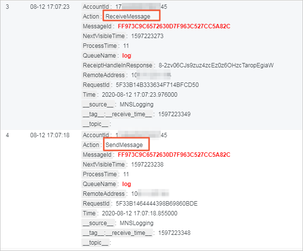 查看队列消息的消息轨迹