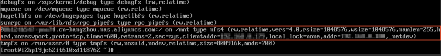 手动挂载NFS文件系统_挂载文件系统_用户指南_文件存储 阿里云技术文档 第1张