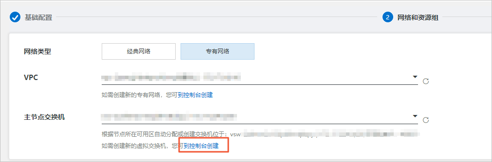 恢复MySQL数据_恢复_RDS MySQL 数据库_云数据库 RDS 版 阿里云技术文档 第2张