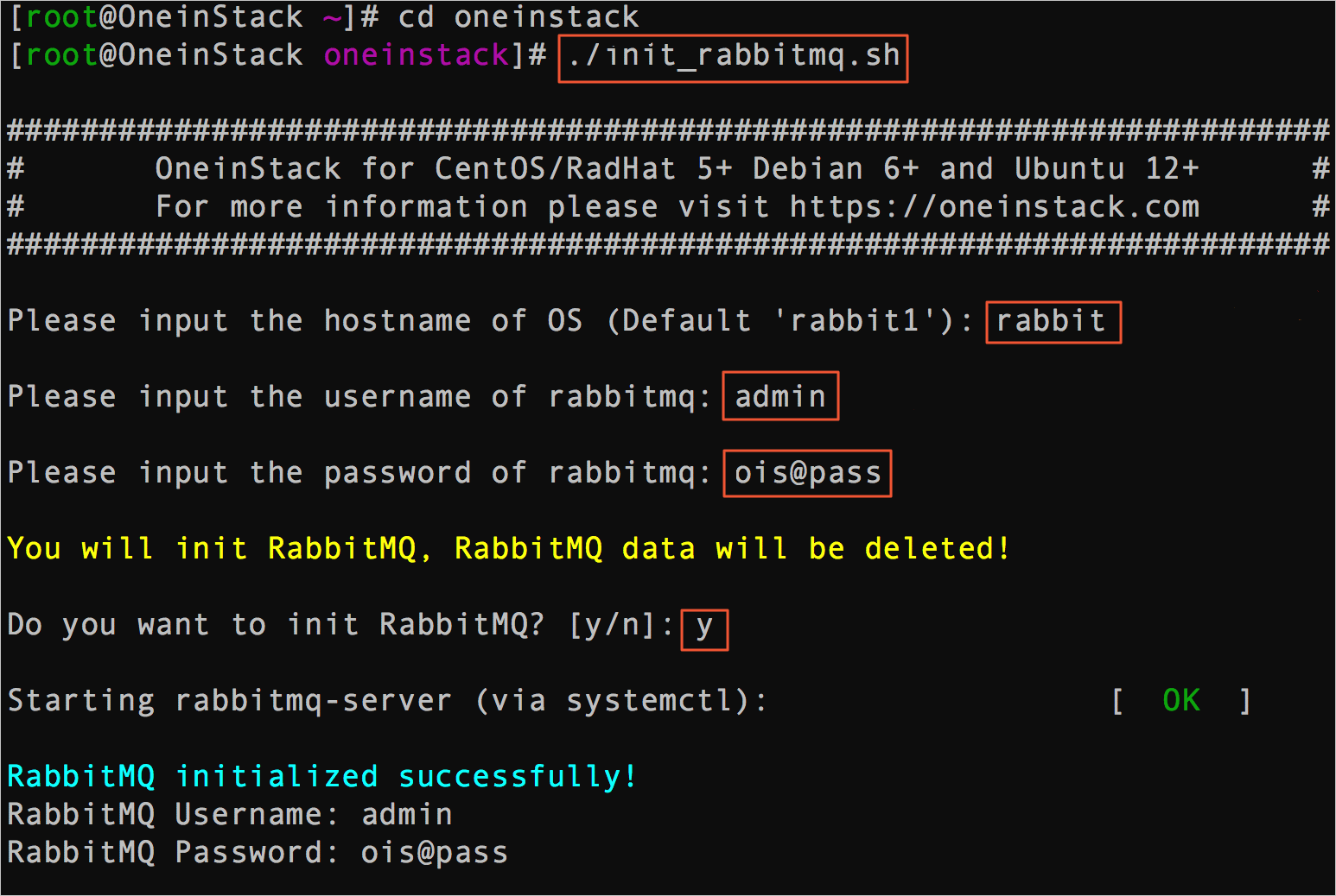 部署RabbitMQ_建站教程_云服务器 ECS 阿里云技术文档 第2张