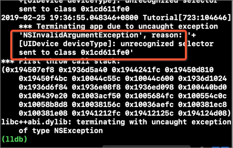 iOS SDK