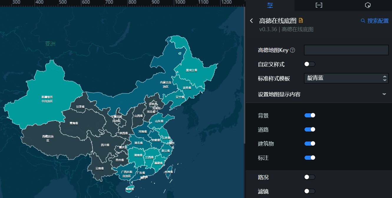 高德在线地图配置面板