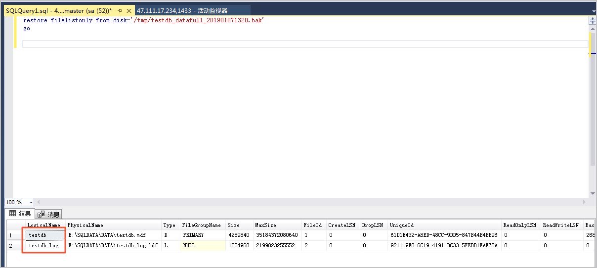 迁移 RDS for SQL Server 数据到本地 SQL Server_数据迁移_RDS SQL Server 数据库_云数据库 RDS 版