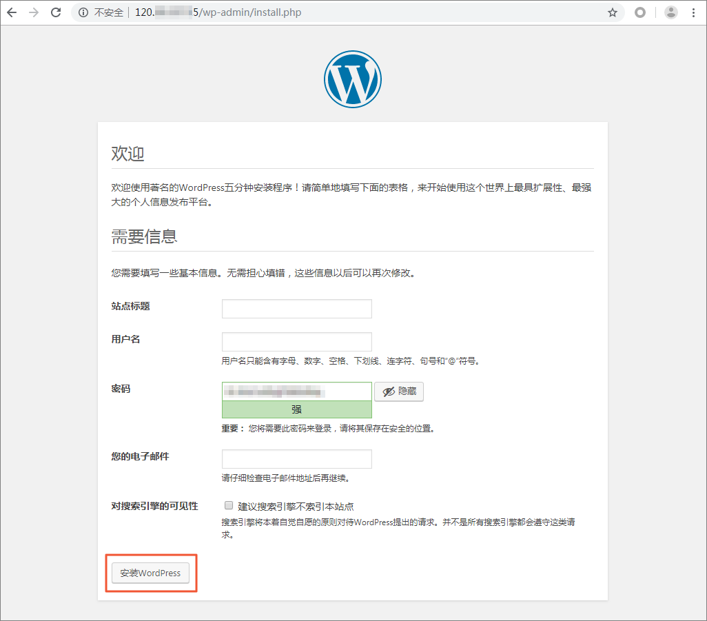 互联网行业高弹性系统架构最佳实践_最佳实践_云数据库PolarDB 阿里云技术文档 第5张