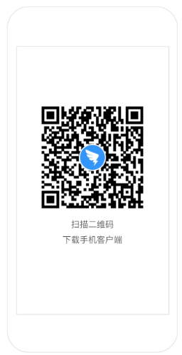 钉钉下载二维码