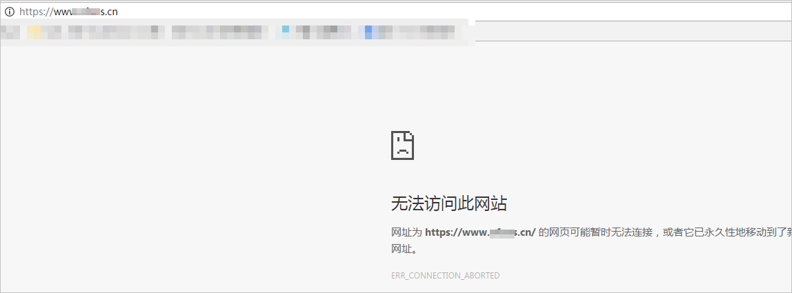 问题现象