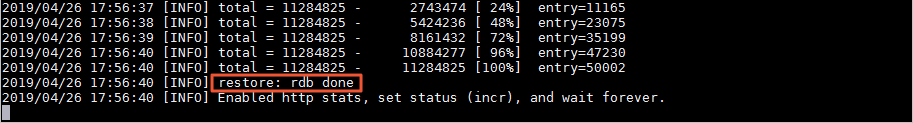 备份集迁移_云上到云下_数据迁移_用户指南_云数据库 Redis 版 阿里云技术文档 第2张