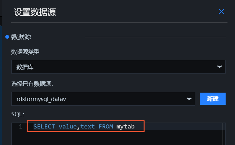 数据库操作示例2