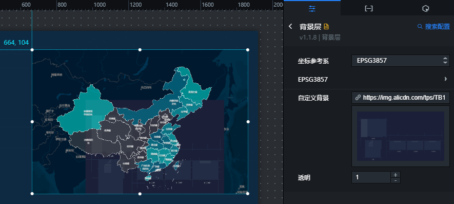背景层配置面板