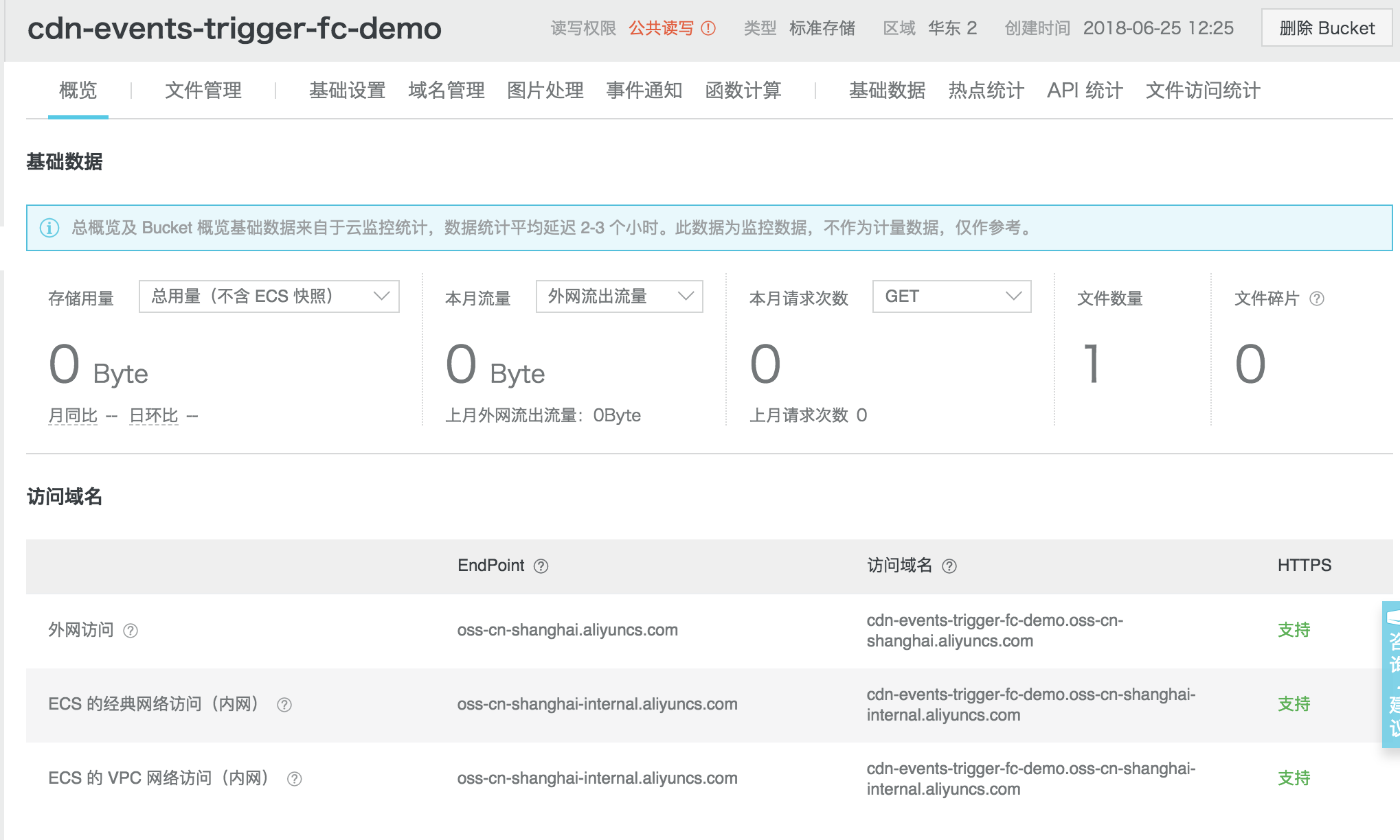 origin_web