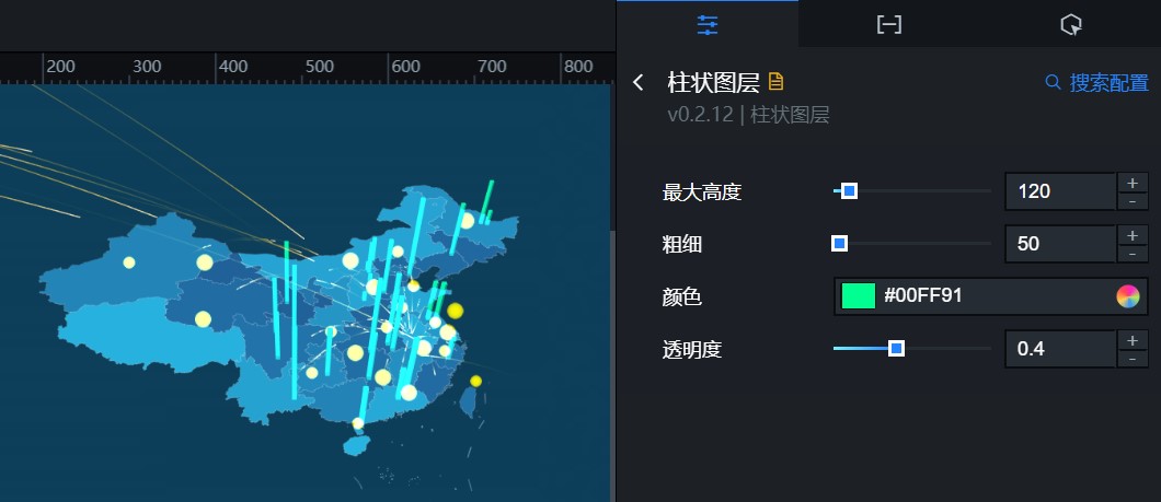 柱状图层配置面板