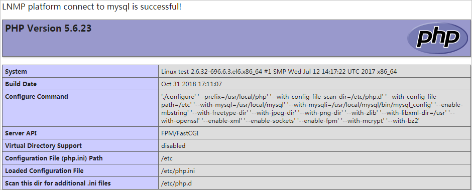 手动部署LNMP环境（CentOS 6）_部署LNMP环境_建站教程_云服务器 ECS 阿里云技术文档 第3张