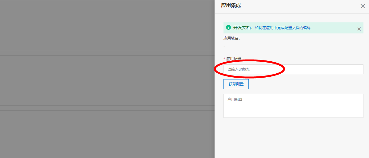 url