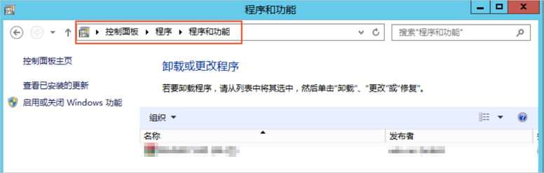 sys6