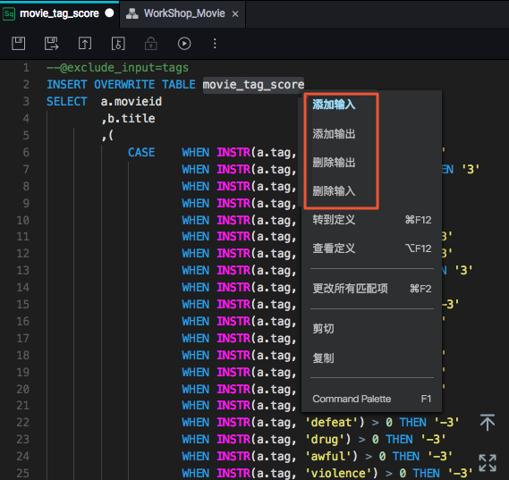 自动解析