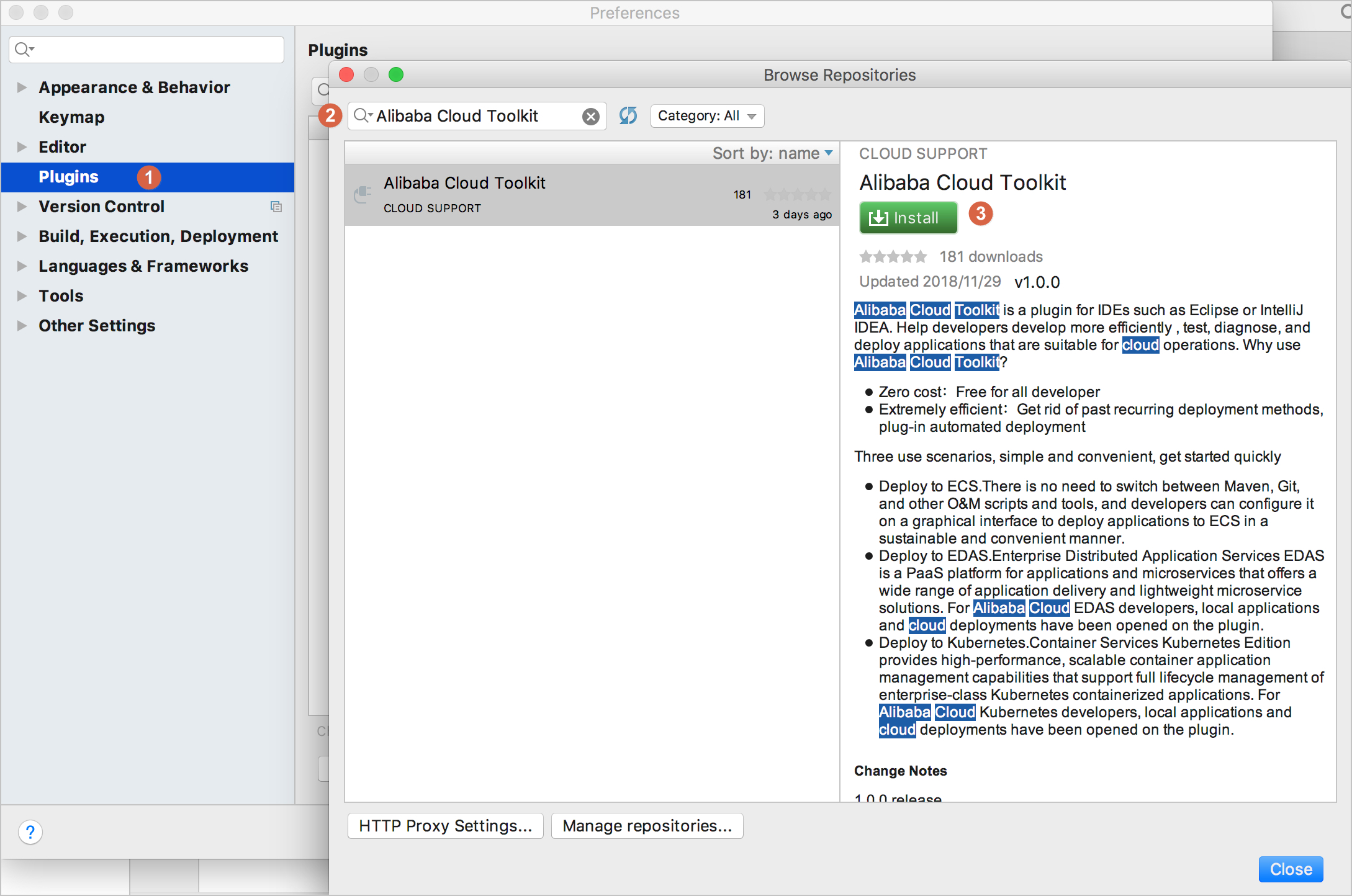在IntelliJ IDEA中安装插件—mac