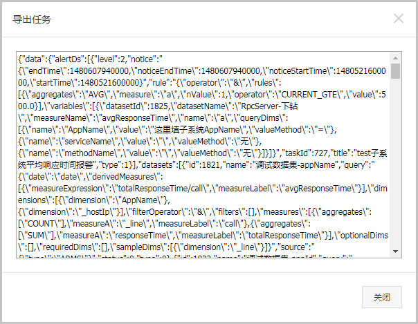Exported JSON Template