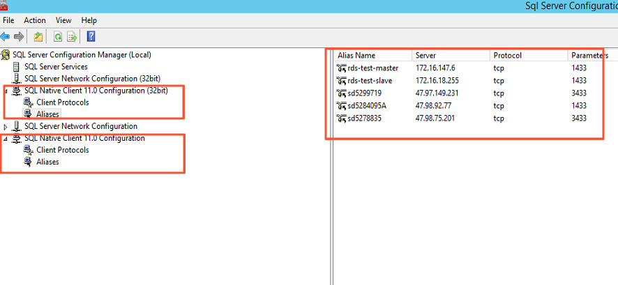 混合云解决方案_RDS SQL Server 数据库_云数据库 RDS 版 阿里云技术文档 第2张