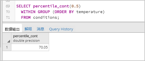 使用TimescaleDB插件_插件_RDS PostgreSQL 数据库_云数据库 RDS 版 阿里云技术文档 第2张