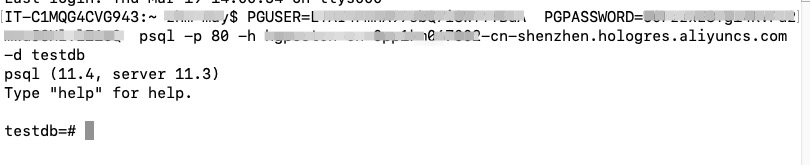 testdb