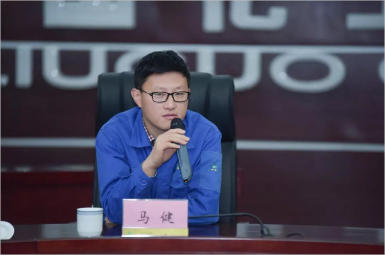 六国化工总经理马健