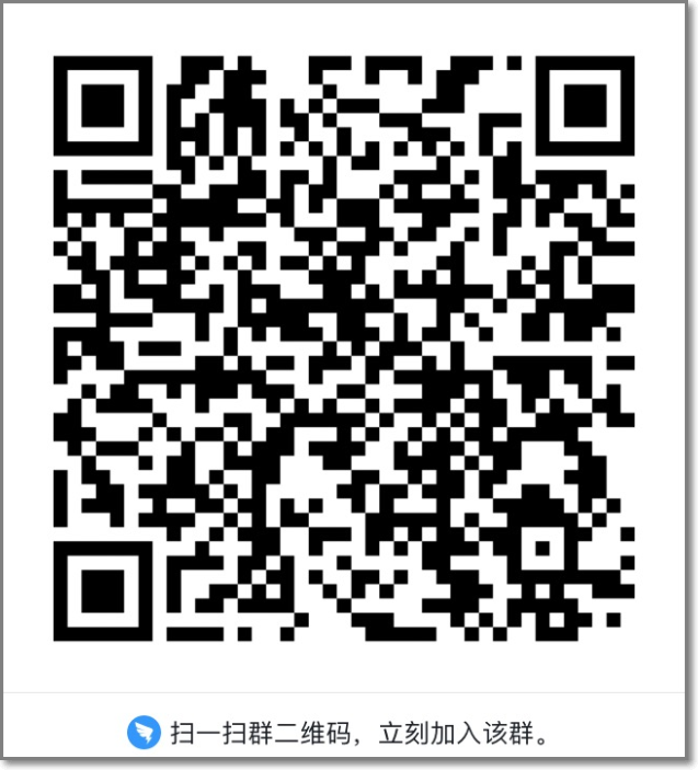 部署在SAE上的应用如何访问公网_应用访问公网_最佳实践_Serverless 应用引擎 阿里云技术文档 第5张