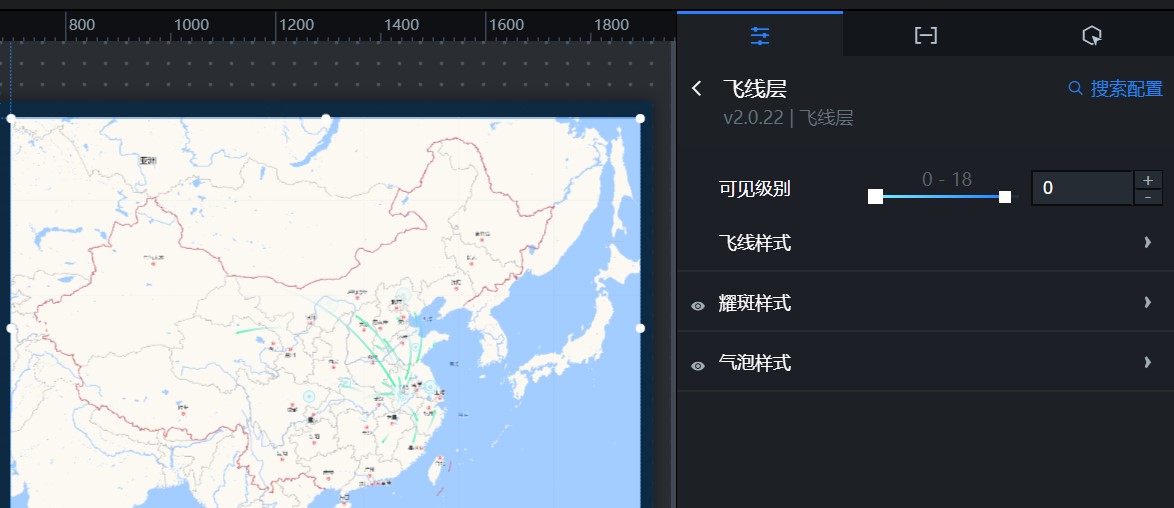 飞线层配置面板