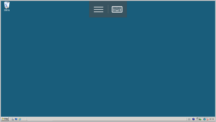 成功连接到Windows实例