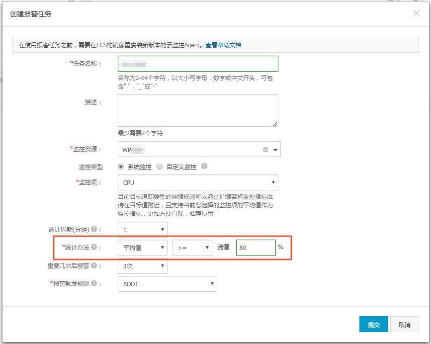 互联网行业高弹性系统架构最佳实践_最佳实践_云数据库PolarDB 阿里云技术文档 第20张