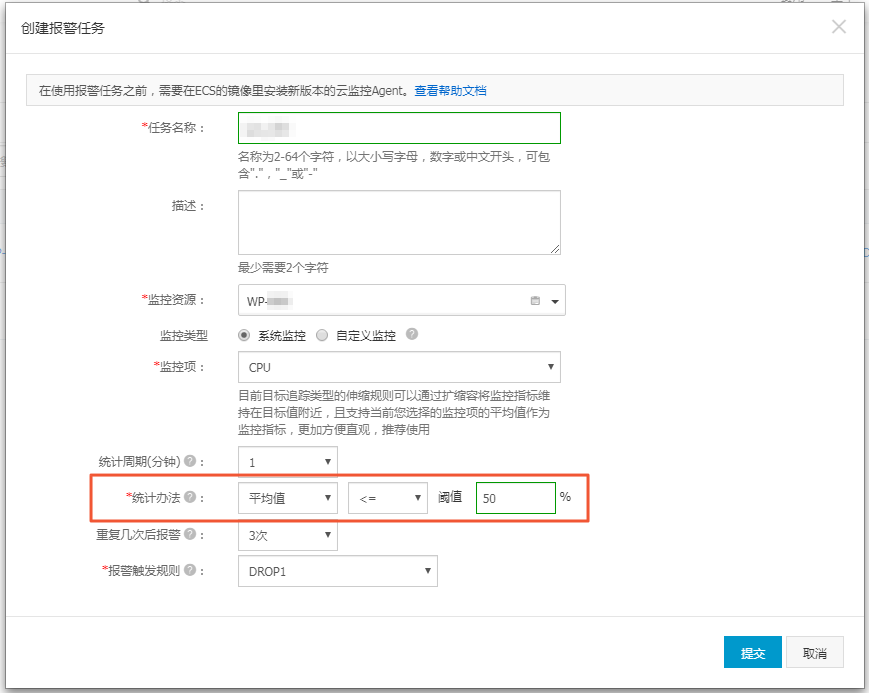 互联网行业高弹性系统架构最佳实践_最佳实践_云数据库PolarDB 阿里云技术文档 第21张