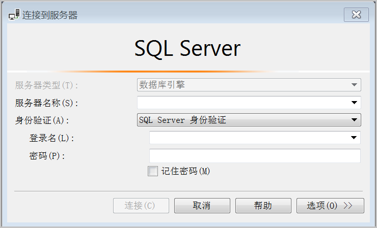 连接SQL Server实例_数据库连接_RDS SQL Server 数据库_云数据库 RDS 版