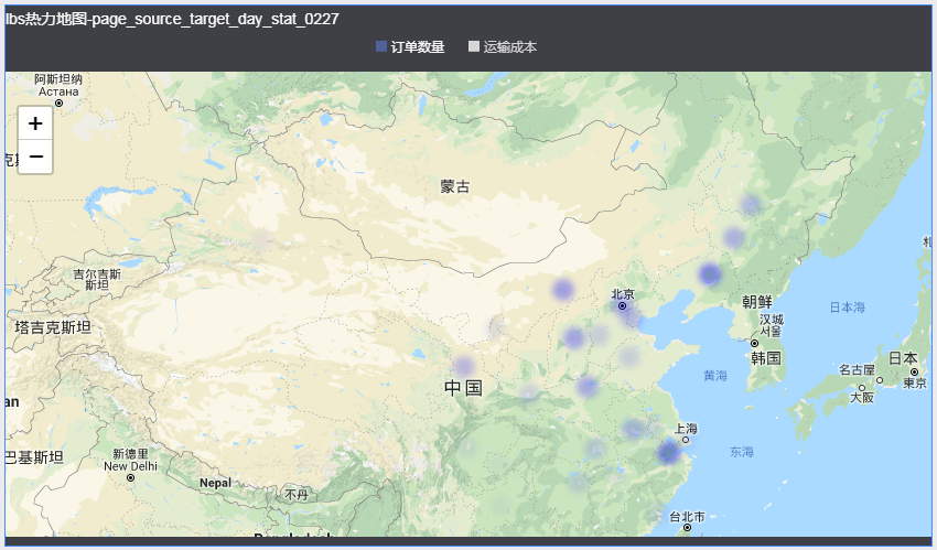 更新效果图