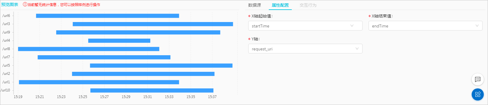 变更图-001