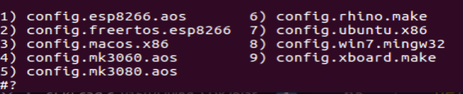 config.freertos.esp8266配置
