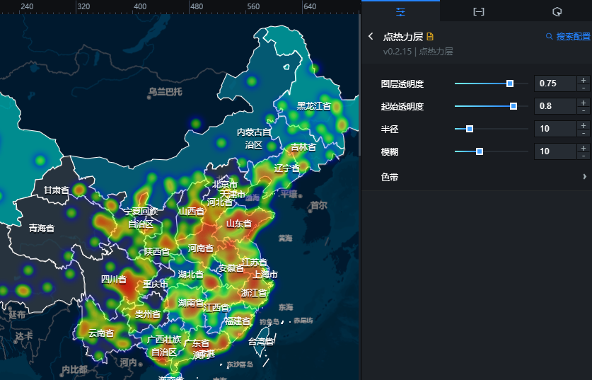 点热力层配置面板