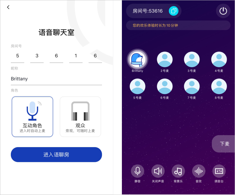 界面预览