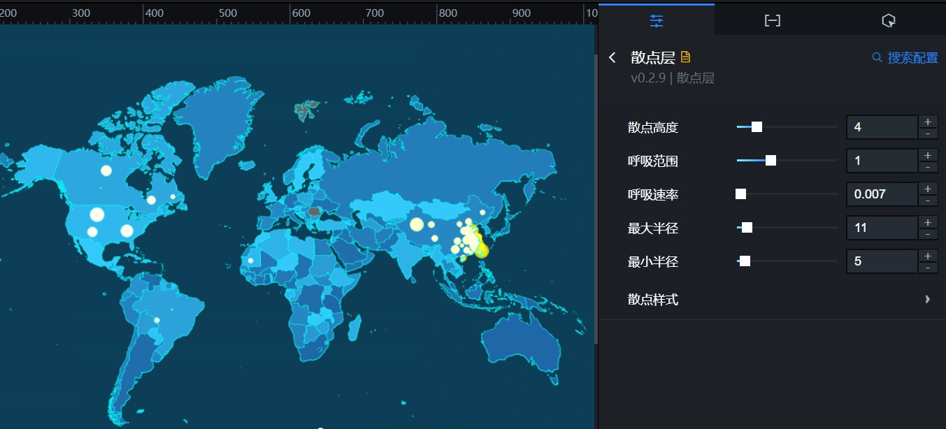 散点层配置面板