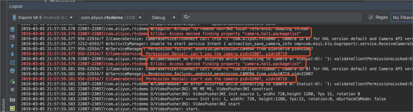 Android SDK
