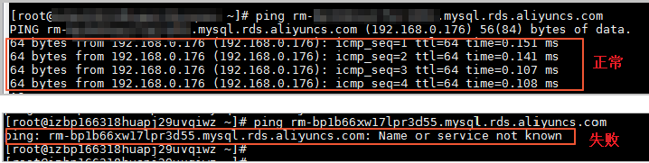 解决无法连接实例问题_快速入门_RDS MySQL 数据库_云数据库 RDS 版 阿里云技术文档 第1张