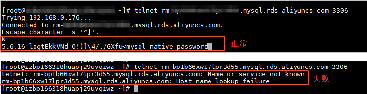 解决无法连接实例问题_快速入门_RDS MySQL 数据库_云数据库 RDS 版 阿里云技术文档 第2张