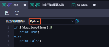 Python