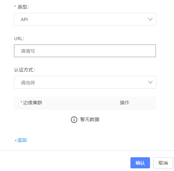 API