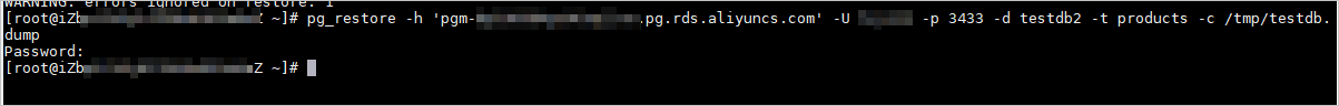 使用逻辑备份文件恢复数据_恢复_RDS PostgreSQL 数据库_云数据库 RDS 版 阿里云技术文档 第2张